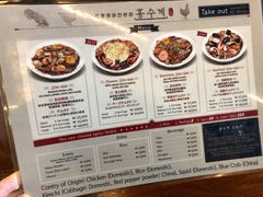 菜单-弘寿鸡 安东炖鸡(명동1호점)