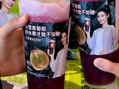 -奈雪的茶(正弘城PRO+店)