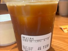 -Seesaw Coffee(上海国金中心店)