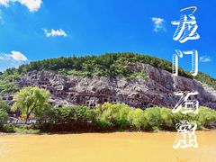 -龙门石窟