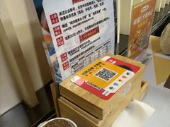 -将太无二·北美传奇寿司(瑞士公寓店)