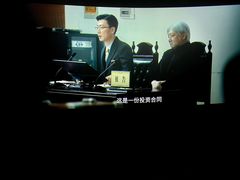 -CGV影城(滨江天街IMAX店)