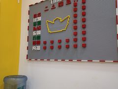 -贝尔机器人编程中心(世豪店)