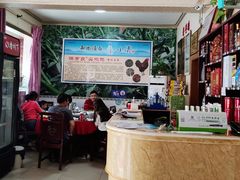 -陈有良尖椒鸡(江津总店)