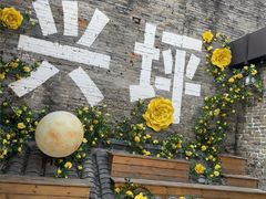 -61号餐吧(兴坪古镇漓江店)