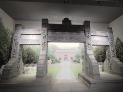 -平原博物院
