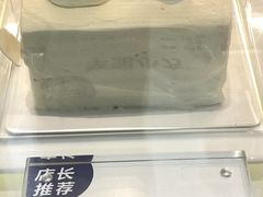 -欢饮(王府井总店)