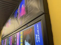 -谜盒子奇幻密室(南屏店)