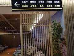 -水立方国际汤泉(六一中路店)