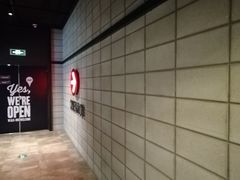 -CGV影城(滨江天街IMAX店)