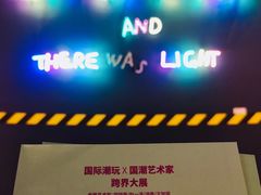 -武汉光谷K11