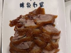 -全聚德(前门店)