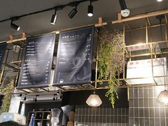 -BeauTea水仙(coco park店)