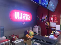 -LLJ夹机占(正佳广场店)