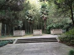 -浙江辛亥革命纪念馆