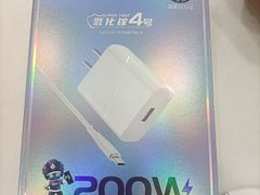 -千米手机电脑维修回收(丰庄茶城店)