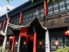 -江南第一家