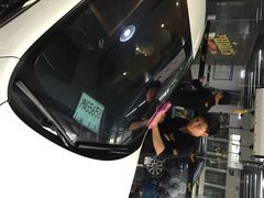 3M跃通汽车美容中心-跃通XPEL超级旗舰店(浦东店)