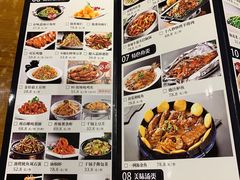 -95号酱骨·一块豆腐(展春园西路店)
