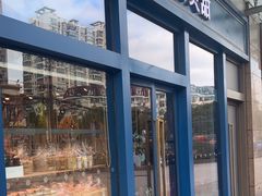 -巴黎贝甜(五月花广场店)