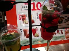 -吉野家(华联商厦店)