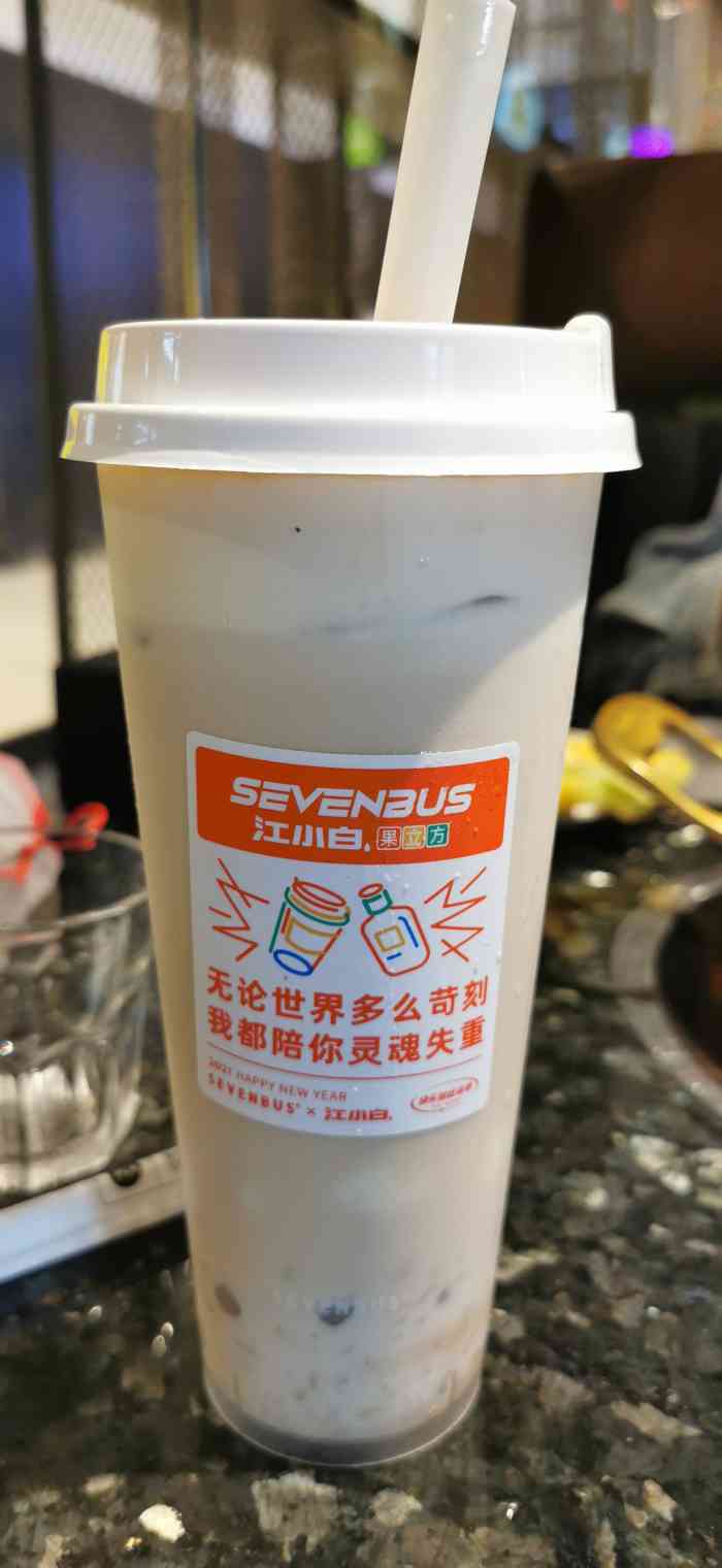 打分0625/人sevenbus 新品 「百利薄脆芝士奶茶」百利薄脆芝士奶茶