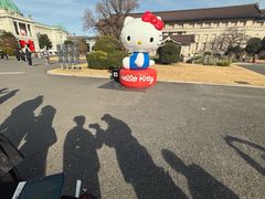 -东京国立博物馆
