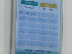 -美联众合动物医院·24h转诊中心