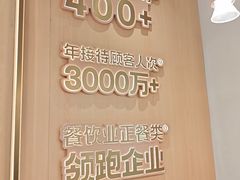 -豪客来牛排(中华城店)