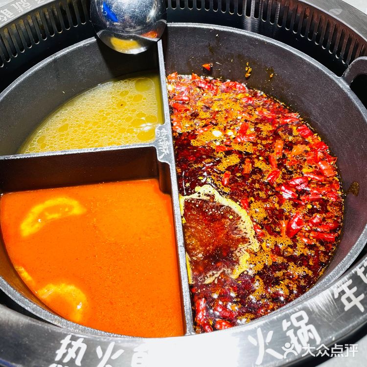 热火朝天小嫩牛！！