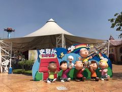 门面-史努比缤纷世界