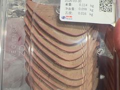 -物美大卖场(玉蜓桥店)