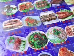 -卜奎风味便宜坊(兴隆路店)
