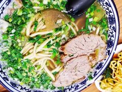 -有礼有面(知春路店)