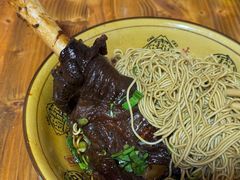 羊腿面-小根法羊肉馆(双林分店)