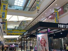 -万达广场(宜宾店)