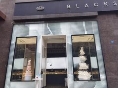 门面-BLACKSWAN黑天鹅(新希望店)