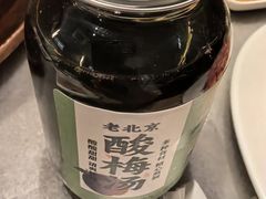 -牛街·马辈儿涮肉(牛街总店)