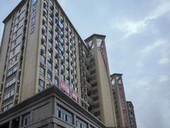 -汉庭(南京五塘广场地铁站店)