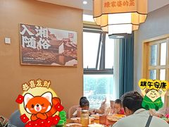 -陈家婆的菜(梅溪湖店)