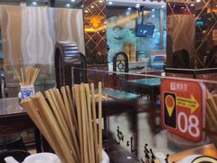 -蔡先生(双阳路店)