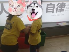 -大果情商(亲藤店)