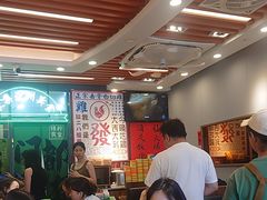 -绿柠食堂(北外滩店)
