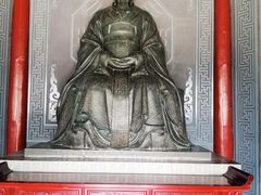 -汤阴县羑里周易博物馆