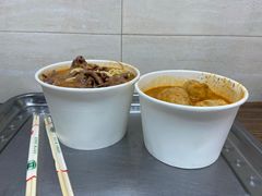 -乌糖沙茶面(民族路店)