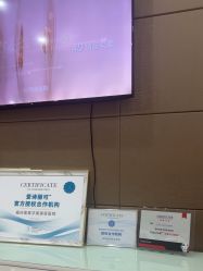 -美莱医疗美容医院
