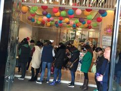 -汤森悠生活文化汤(江宁万达店)
