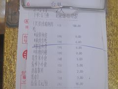 -肥仔顺德菜(龙悦居店)