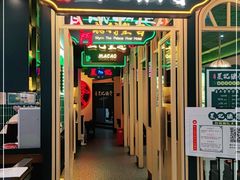-澳门星记猪骨(虹口龙之梦店)