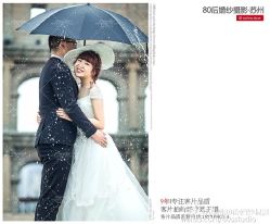 -苏州HX-合喜映画婚纱摄影